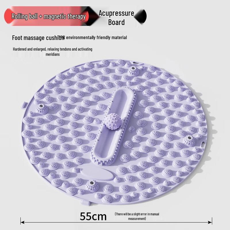 Yidong Home Foot Acupressure Massage Mat