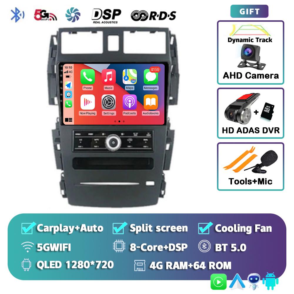 Android 14 Carplay Auto Car Radio For Nissan Teana J31 2003-2008 Autoradio Multimedia Video Player Navigation 2 DIN Stereo Audio