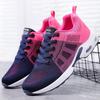 Women's Lightweight Air Cushion Running Shoes - Versatile, Breathable Flyknit Mesh, Large Size