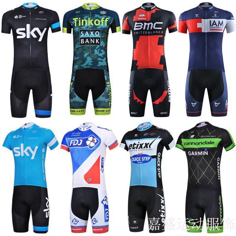 Men's Women's One-piece Bicycle Riding Clothes Mountain Short-sleeved Drawable Design
