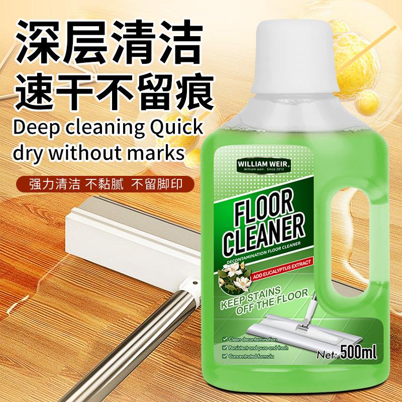 Floor Cleaner, Floor Decontamination and Brightening Agent,tile Quick-drying Cleaning Agent,powerful Detergent,cleaning Solution