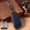 Geely Xingyue L, Emgrand, Boyue L Key Cover, Xingrui Retro Leather Shell, Bin Yue Buckle, Bin Rui ICON Bag