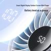 Portable 5-Speed USB Handheld Fan with Digital Display