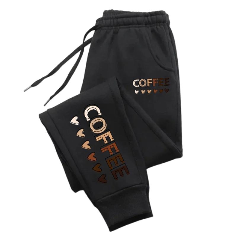 Women Coffee Printed Casual Pants Women Retro Fashion Outdoor Fitness Jogging Sports Sweatpants Drawstring Fleece Long Pants