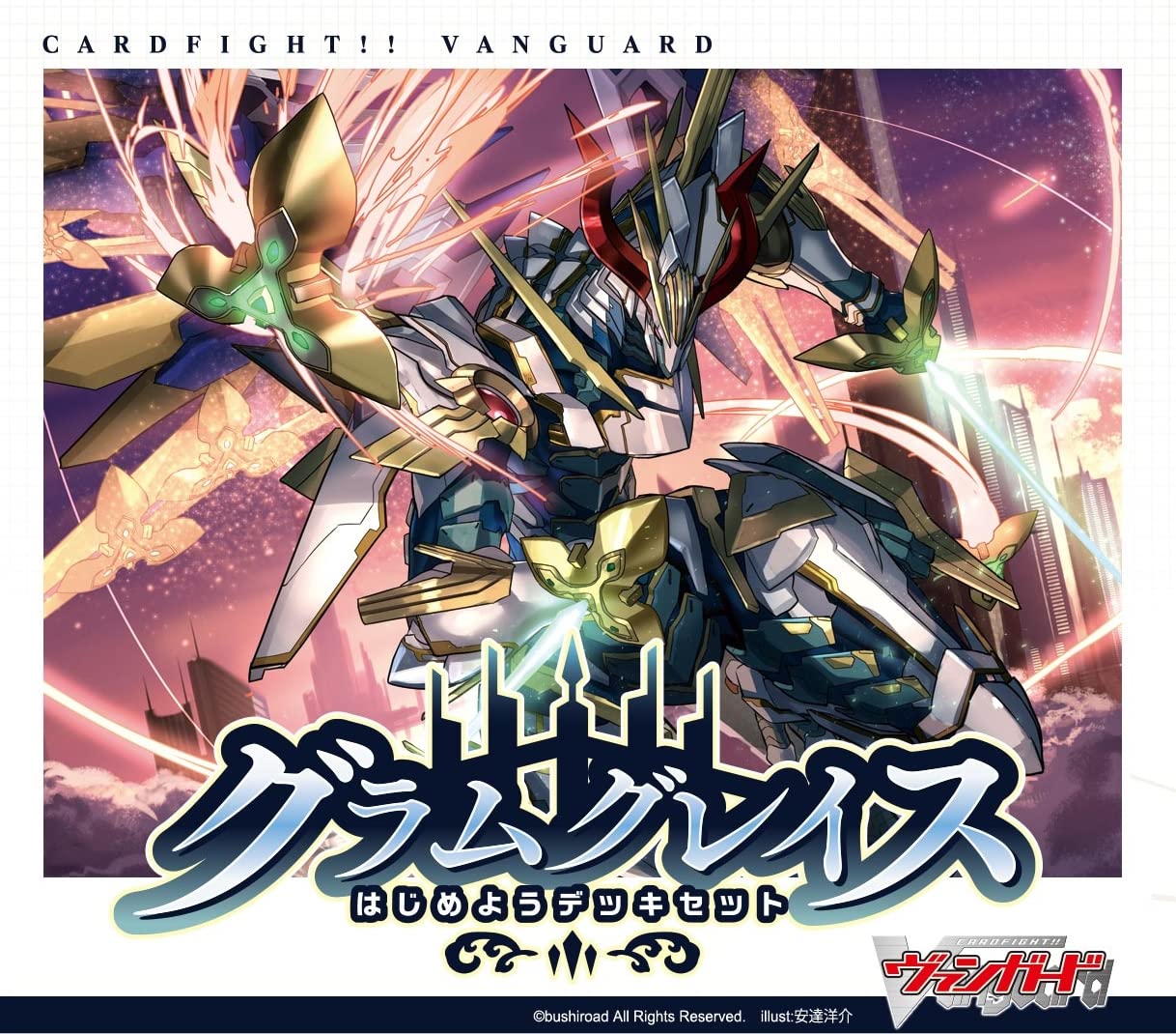 

Карточный бой!! Vanguard Специальная серия 6: Набор колоды для начинающих Пакет Грэм Грейс