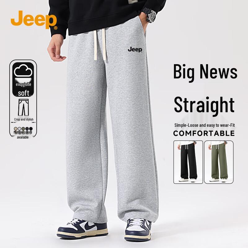 JEEP Men's Casual Loose Straight-Leg Pants