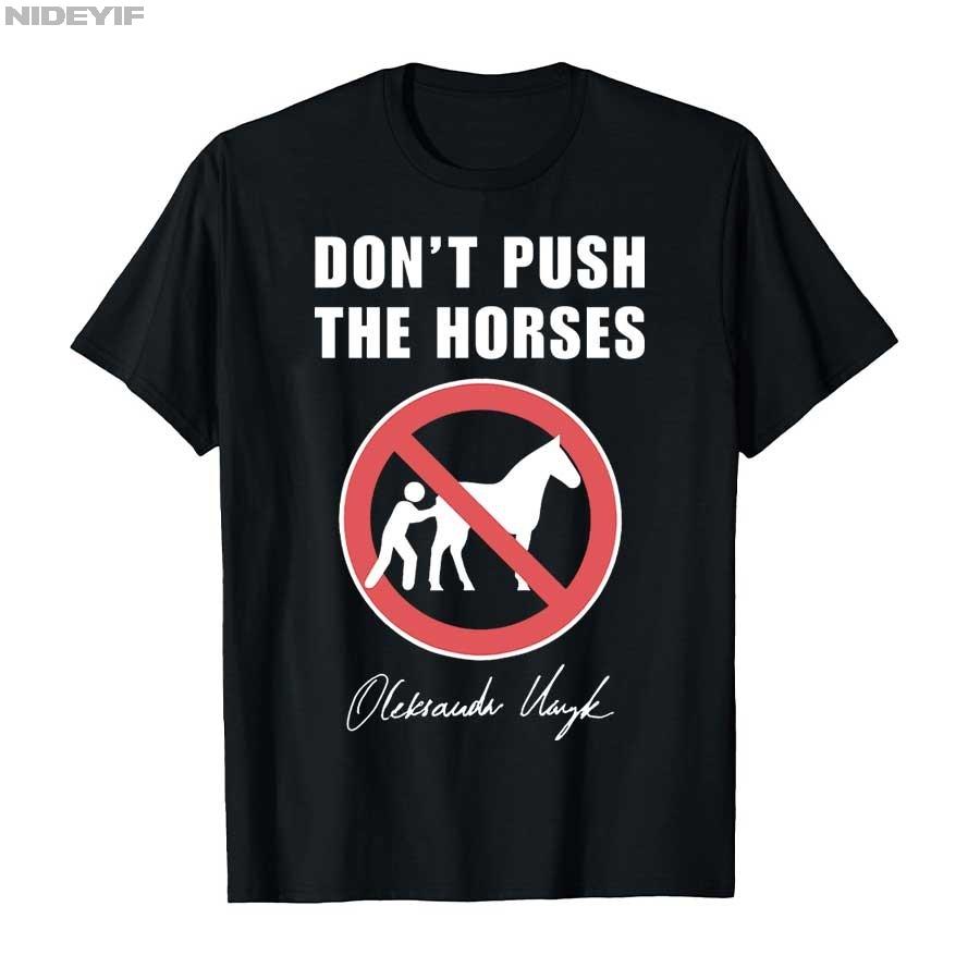 „Don't Push the Horses“ – Lustiges Meme-Zitat für sarkastische Köpfe – T-Shirt für Damen und Herren, 100 % Baumwolle, Kurzarm, P356
