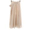 FRAY I.D Silk Blend Long length flare skirt 1 beige Women Used
