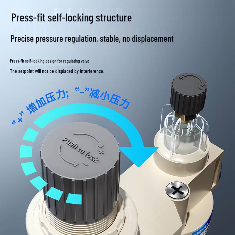 Richiang AFC2000 Air Filter Oil-Water Separator Combo CN Plug (adapter Included)