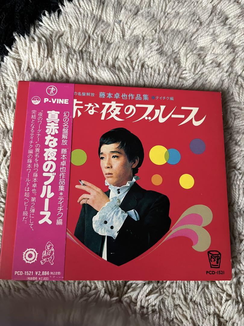 

[USED] Unlocking the Legendary Masterpieces: Takuya Fujimoto s Works, Teichiku Edition, Deep Red Night Blues, Unconventional Showa Kayo