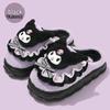 Kuromi Plush Cotton Slippers for Women - Cute, Warm, Furry Winter Footwear