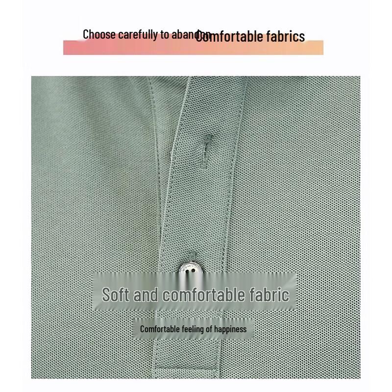 PLAYBOY Men's Short Sleeve Ice Silk Polo T-Shirt