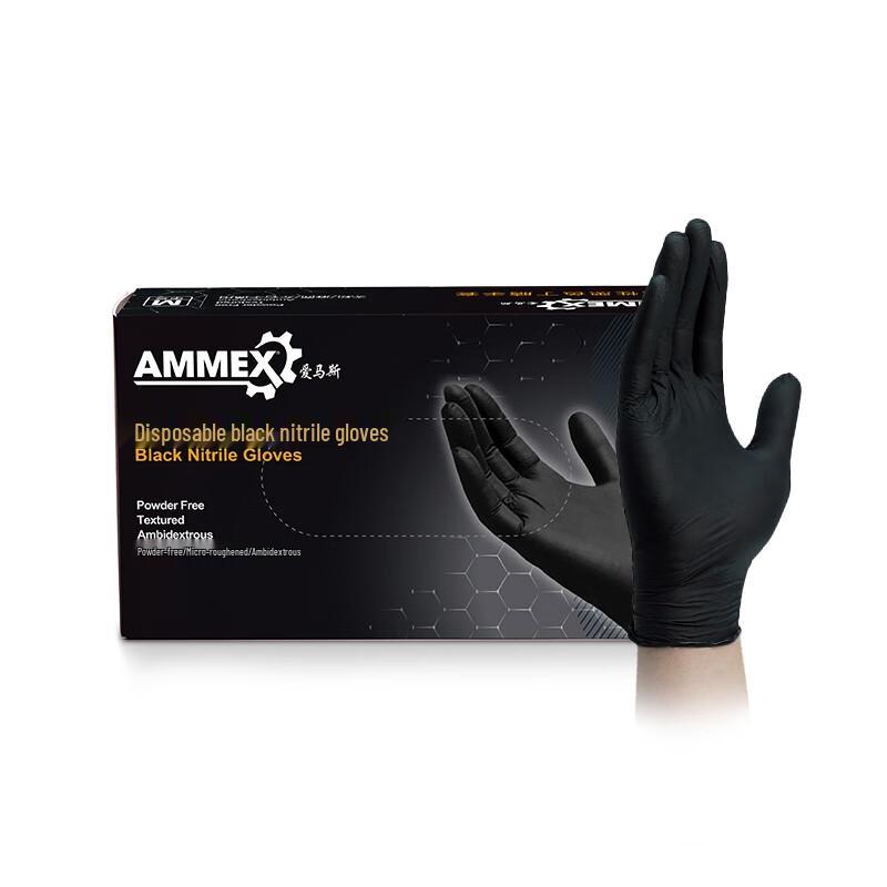 Одноразовые нитриловые перчатки AMMEX Small