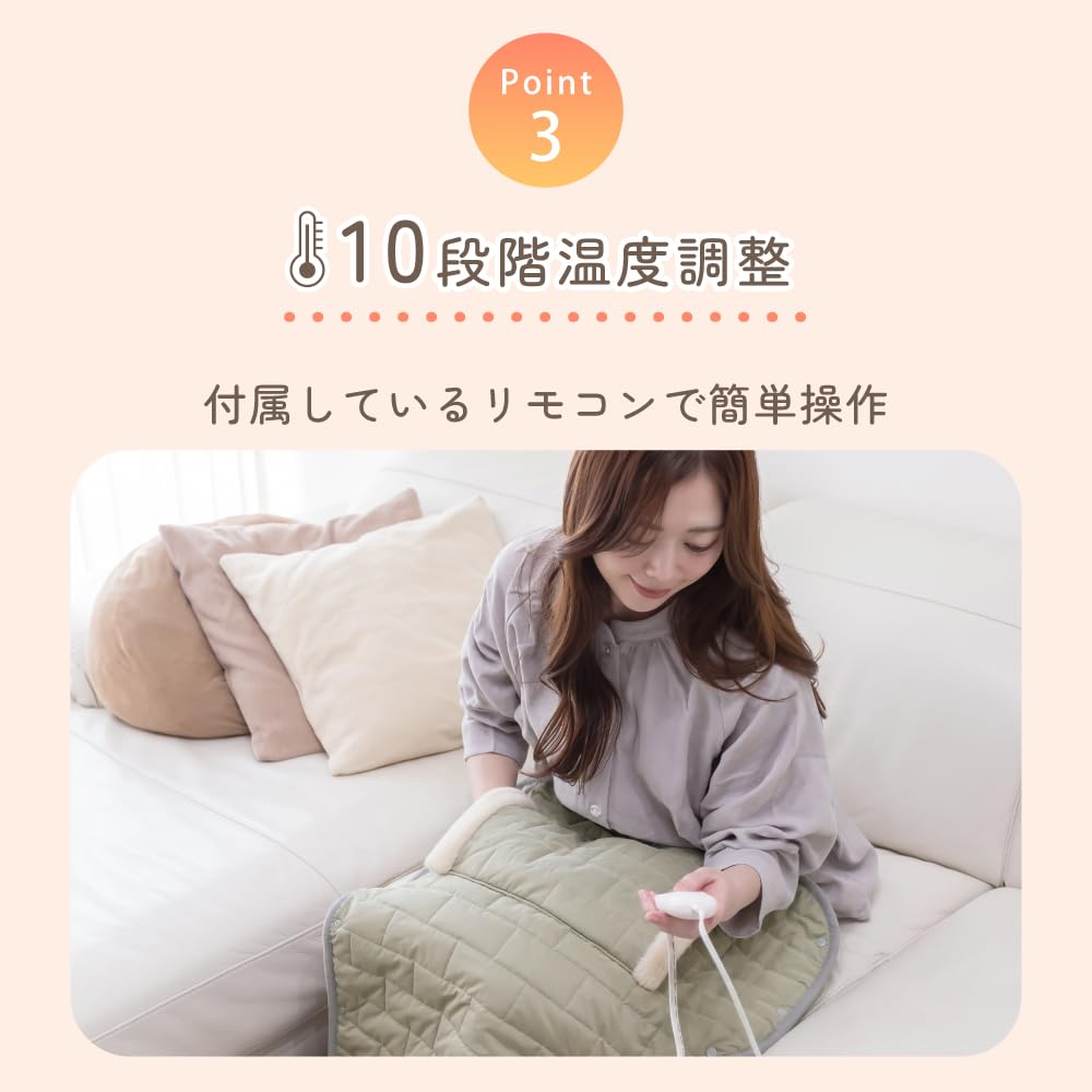 Mecha Heat Multi-Purpose Electric Heated Blanket, Pokarun Blanket, Foot Warmer, 2-Way, 100V [Beige]