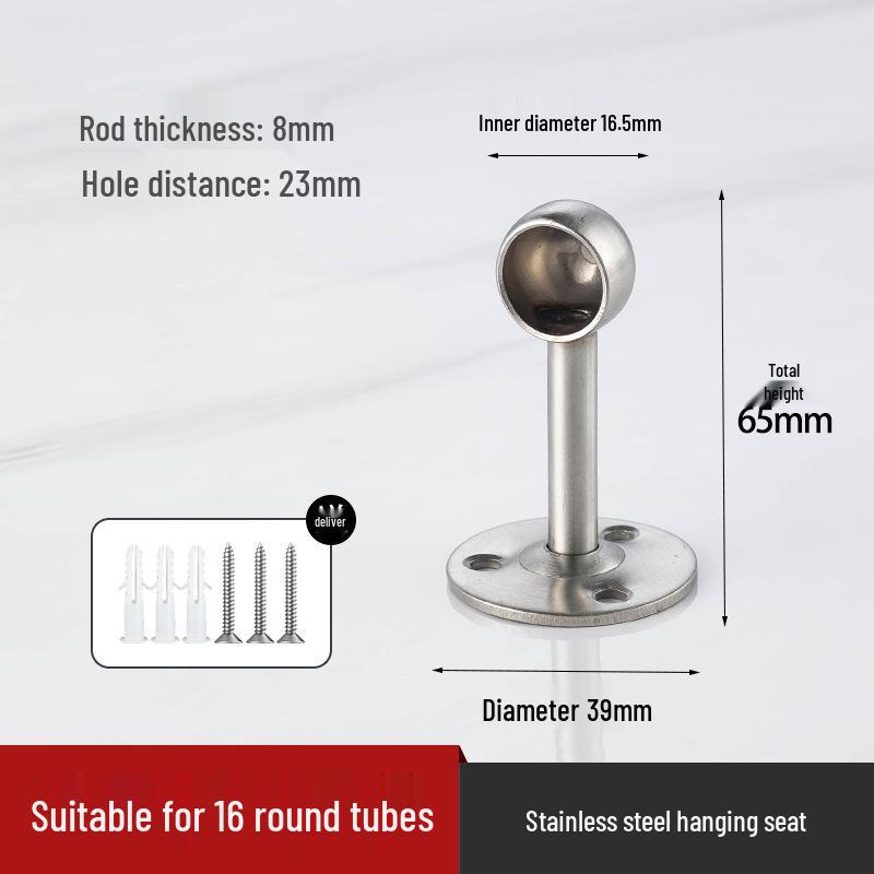 Thickened Stainless Steel Flange Base Curtain & Drying Rod Accessories