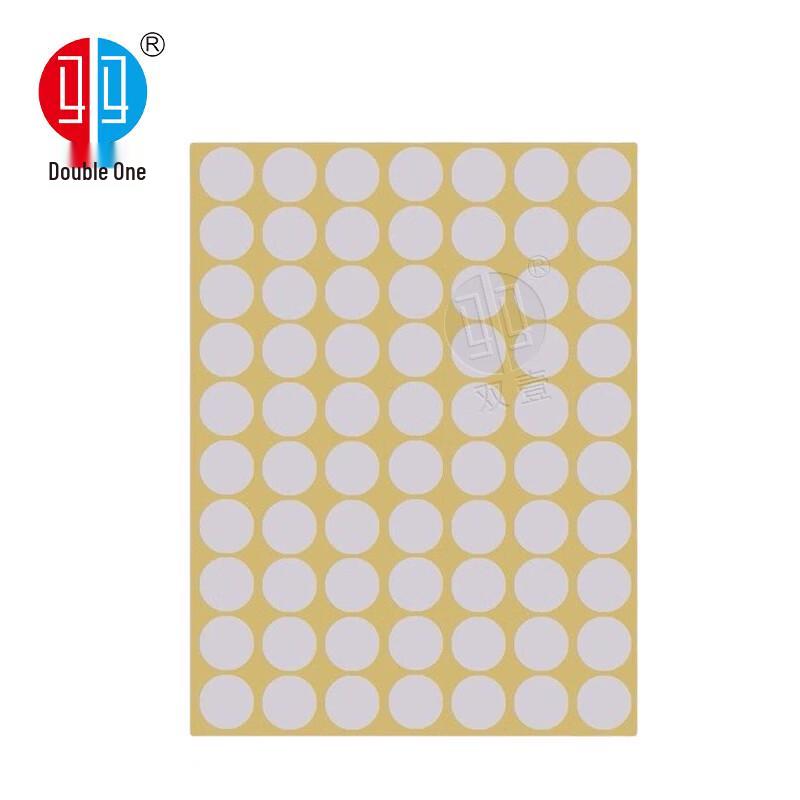 Round Shooting Target Repair Stickers Large