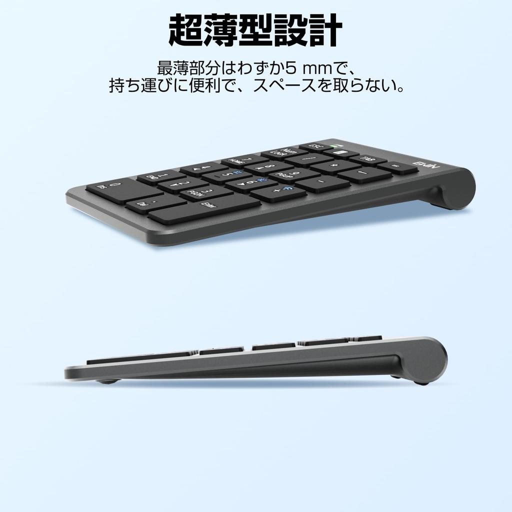 Ewin Numeric Keypad, Numlock Unlocked, Bluetooth2.4G Connection, 3-Device Connection, Wireless Number Keyboard, Ultra-Thin, Left-HandedOne-Handed