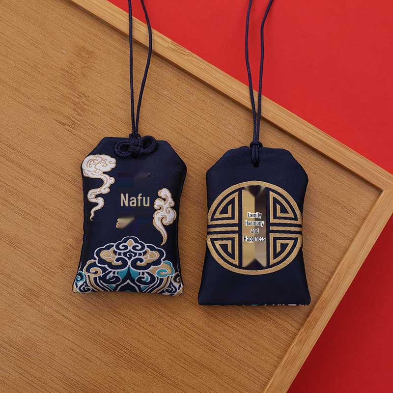 Chinese Embroidered Brocade Blessing Pouch: Small Sachet Amulet Omamori Incense Bag