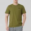 PUMA Men's Summer Cotton Breathable T-Shirt