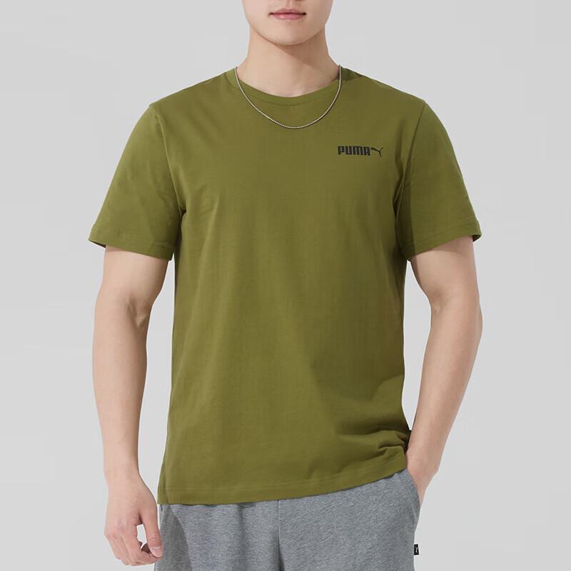 PUMA Men's Summer Cotton Breathable T-Shirt