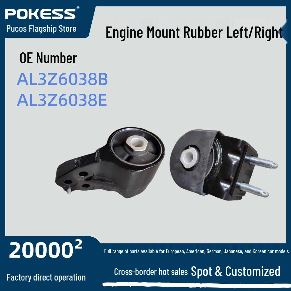 AL3Z6038B Engine Mount for 10-14 Ford Raptor F-150 (Left/Right) Right