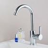 Copper Alloy Kitchen Washbasin Faucet Sink Dishwashing Hot and Cold Mixed Faucet Sanitary Ware