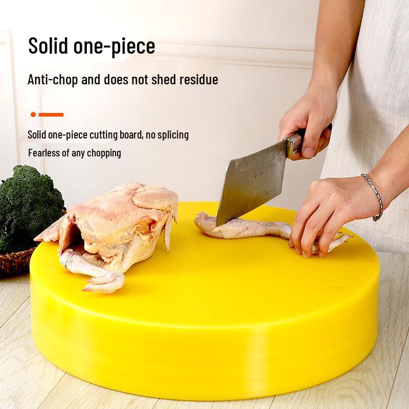 Haoyu Good Chef Round PE Plastic Cutting Board