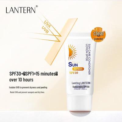 Lanting Hydrating & Refreshing Waterproof Sunscreen Lotion