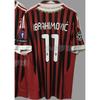 Vintage Retro Football Jersey - Classic Club National Team Match Shirt Sports Fans