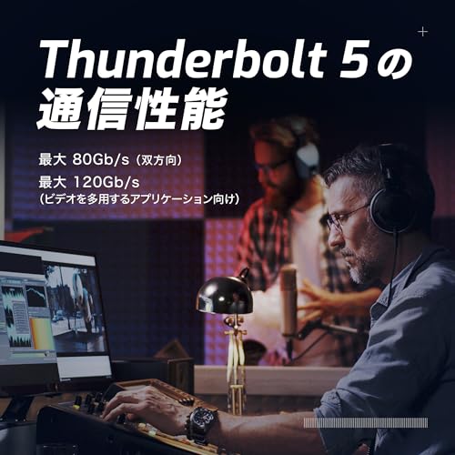 OWC Thunderbolt 5 Dock, an 11-port docking station with three Thunderbolt 5 ports, three USB 3.2 Type-A ports, 2.5GbE, a Micro-SD card reader, and aud