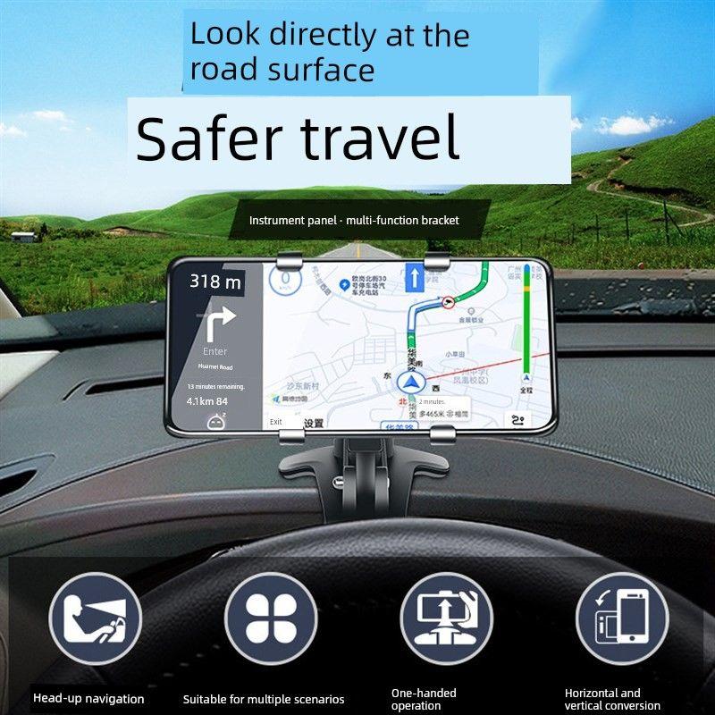 Car Bracket Dashboard Mobile Phone Stand R Frame Neutral Rearview Mirror Bracket Car Clamping Navigation Direct View Support