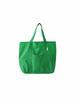 Howkidsful Folding Bag (Green)