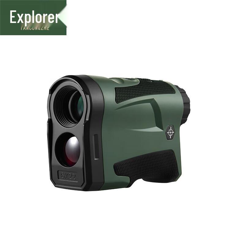 

Explorer 6X22 Handheld Laser Rangefinder Altimeter