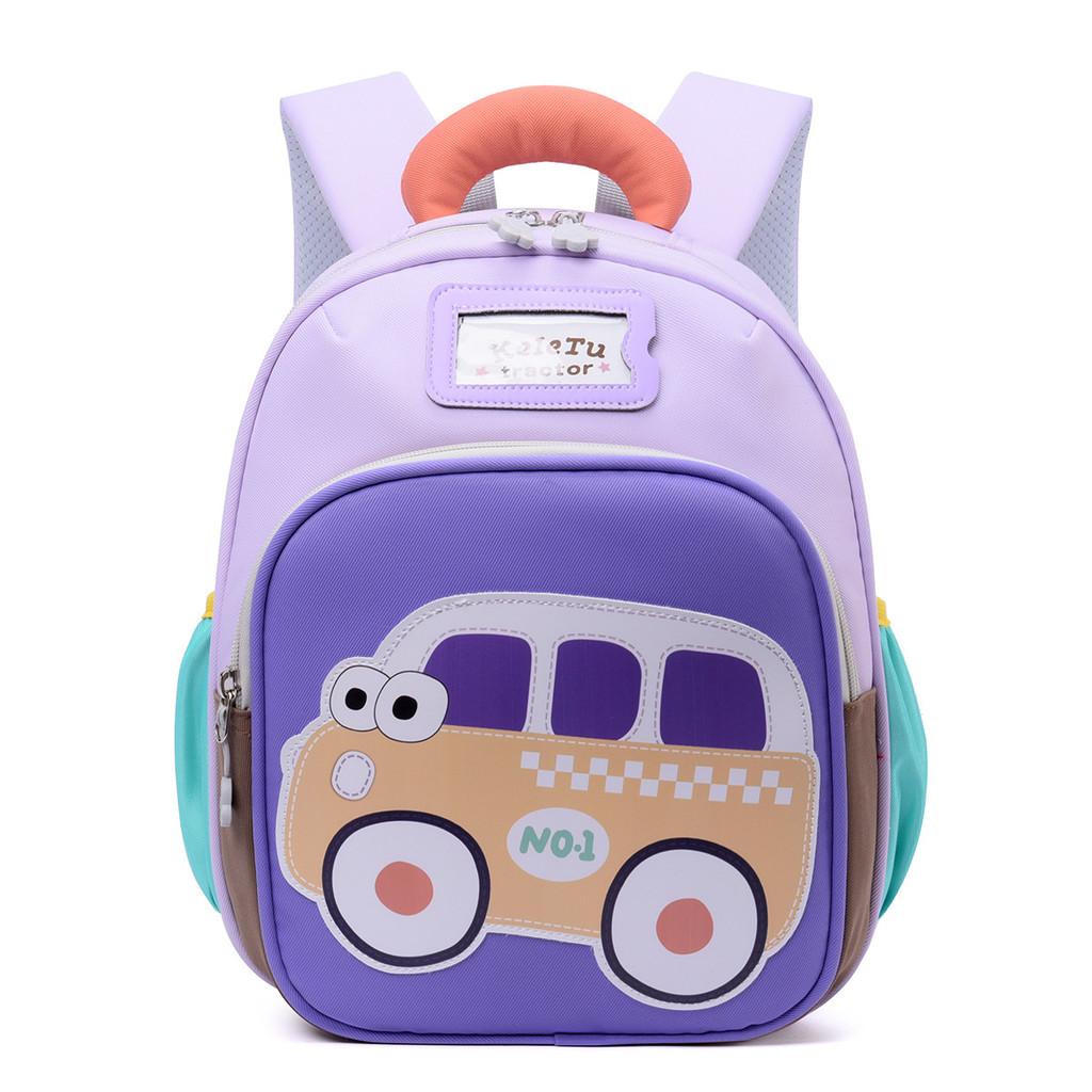 

Детский школьный рюкзак с рисунком машинок для малышей мальчиков и девочек, изготовленный из прочного оксфордского материала Purple