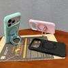 Bo Yang Liquid Silicone Magnetic Rotating Bracket Case for iPhone 17 Pro Max