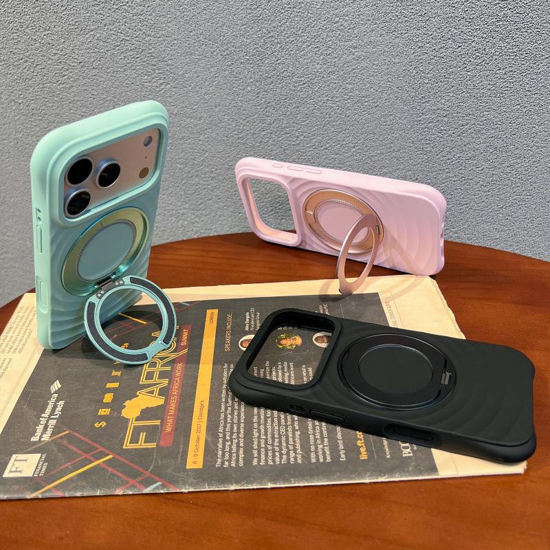 Bo Yang Liquid Silicone Magnetic Rotating Bracket Case for iPhone 17 Pro Max