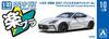 Aoshima Bunka Kyozai Rakupla Snap Kit Toyota GR86 2021 Crystal White Pearl Plastic Model 1/32 No.10-CW Pre-Colored (Automobile)