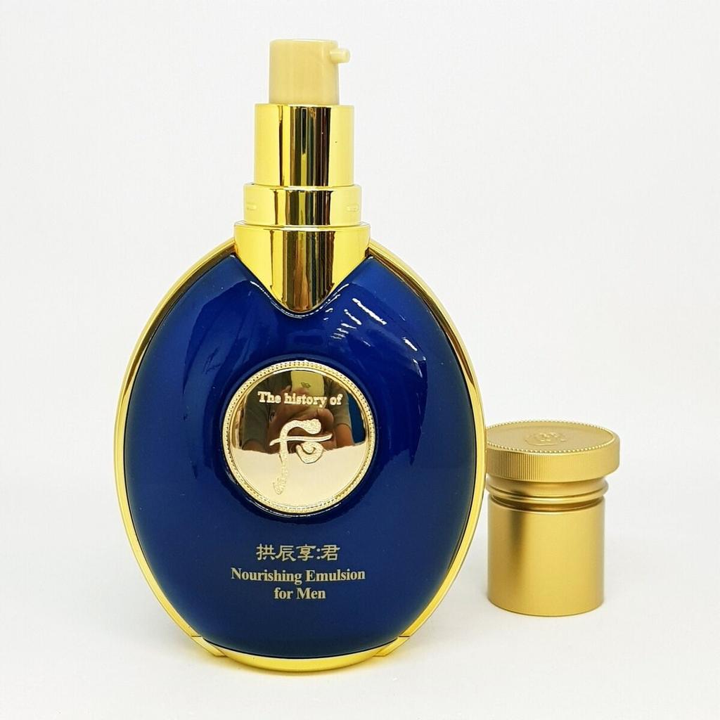 The history of whoo Gongjinhyang Gun Ja Yang Nourishing Emulsion for Men 100ml
