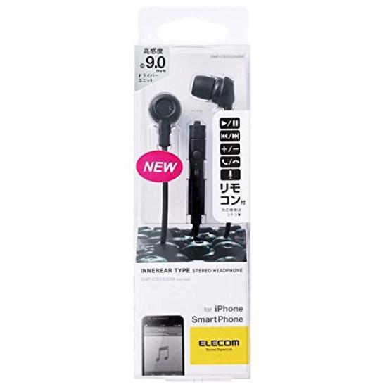 Elecom Stereo-Ohrhörer mit flachem Kabel zur Vermeidung von Verwicklungen, kompatibel mit schwarzem Mikrofon, 1,2 m (Y-Typ) iPhone/Smartphone, 3,54 Polig,