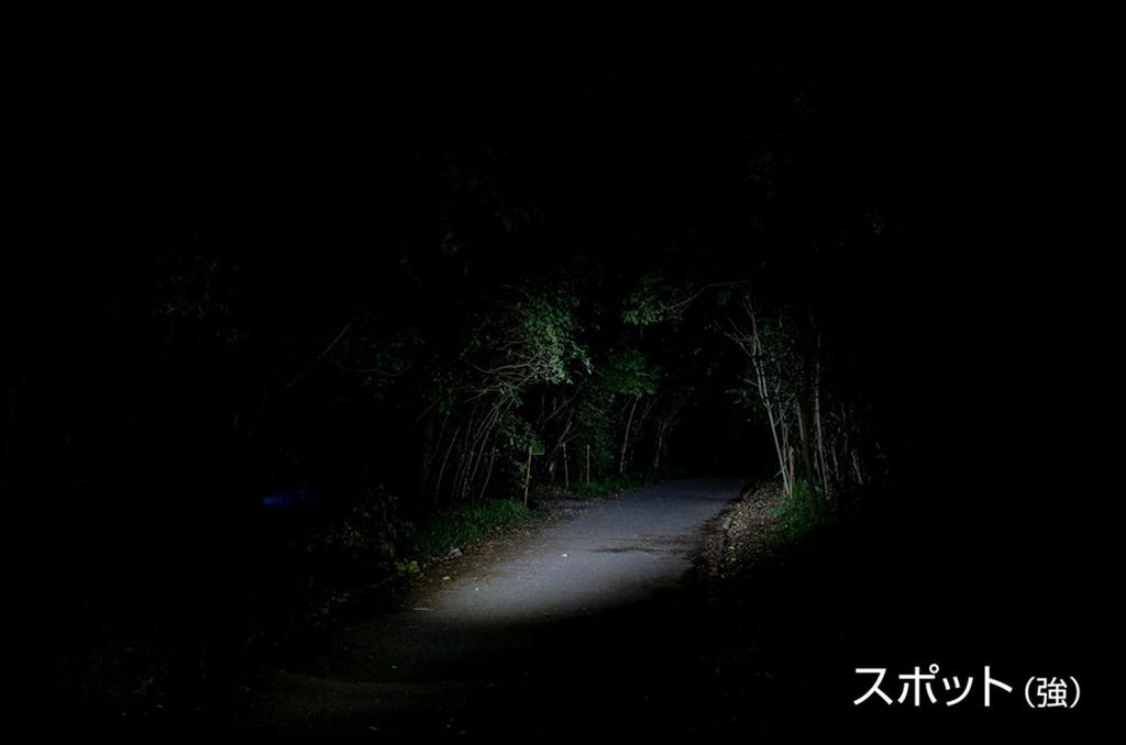 GENTOS LED USB 1000 3 Hours of Dustproof and Water Uses Dedicated Rechargeable Battery BAR-1000R Flashlight, Rechargeable, Lumens, Runtime, Resistant,