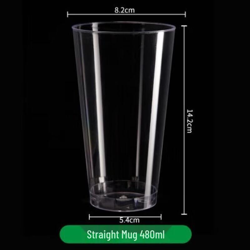 

Disposable Hard Plastic Tasting Cups
