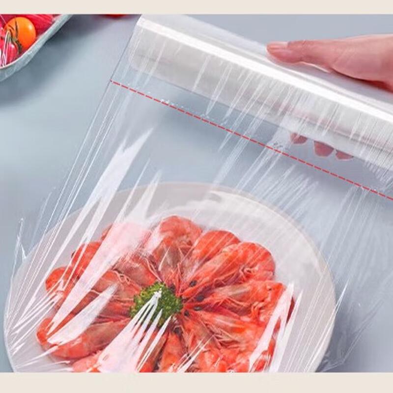 ZISIZ PVC Food Wrap Cling Film