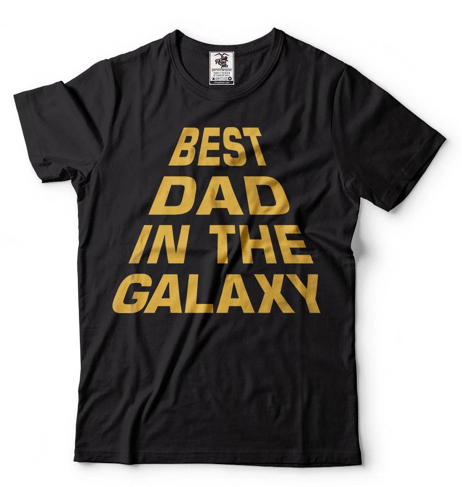 Gift For Dad Best Father In The Galaxy Christmas Gift For Dad Birthday Gift S