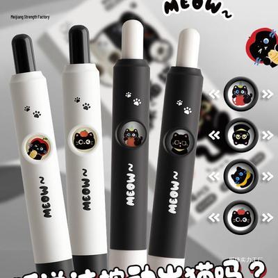 Adorable Cat Face-Changing Pen: Creative Q&A Wind-Up Head Pen, Perfect for Primary Students - Black Ink, Pack of 20