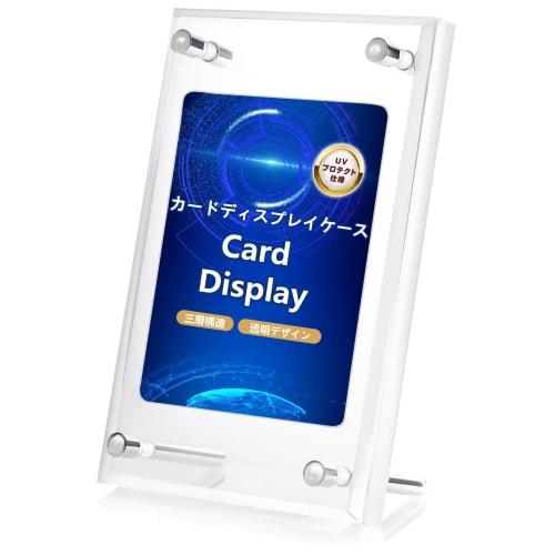 FTBOL Card Display Case with Inner Sleeve, Clear, UV Protection, Triple-Layer Construction, Grooved Design, Suitable for Vertical and Horizontal Use,