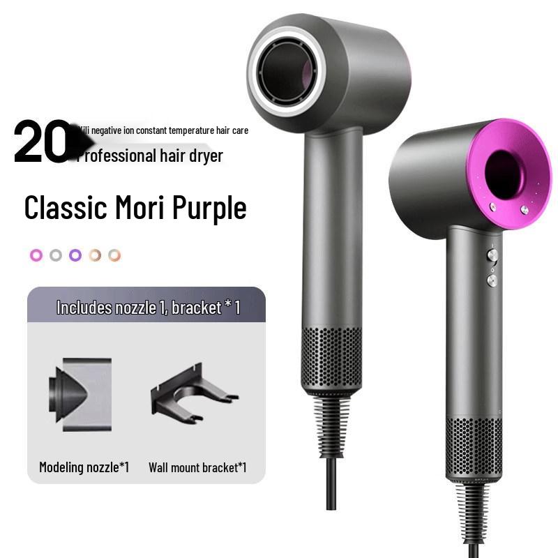 Huaqiangbei Silent High-Speed Hair Dryer with Negative Ion Hair Care for Home Use