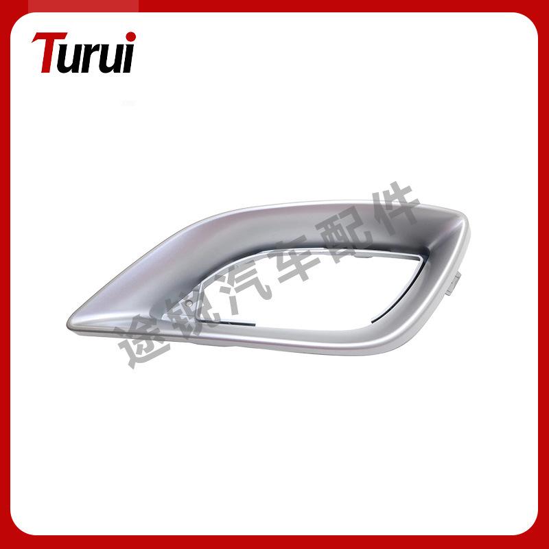 Mercedes R-Class W251 Front Bumper Air Vent Grille for R350/R320/R500, Part 2518851923 R-Class W251 Front Bumper Vent 2518851923