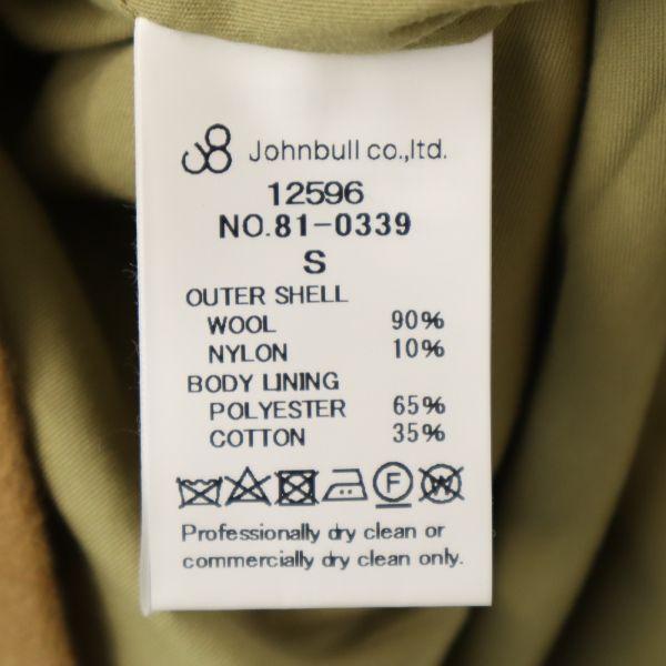 unused Johnbull wool blend Melton Best S Brown Men's Used