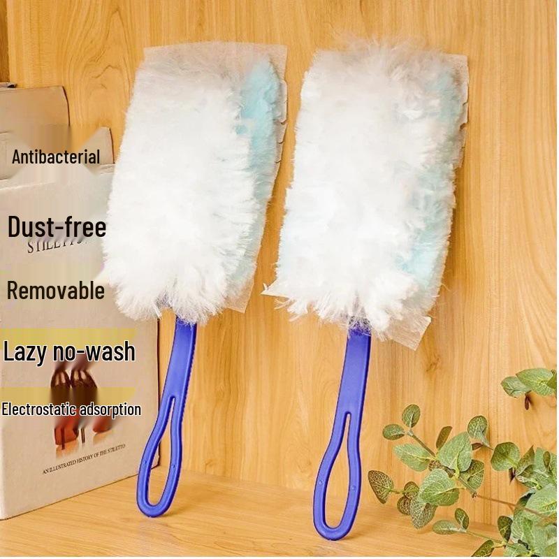 Multifunctional Electrostatic Feather Duster for Household Cleaning