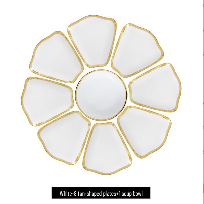 Милый керамический праздничный набор посуды 9-Piece Set